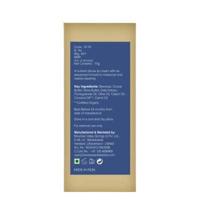 Forest Essentials Shea Butter & Pomegranate Lip Cream Forest Essentials Shea Butter & Pomegranate Lip Cream