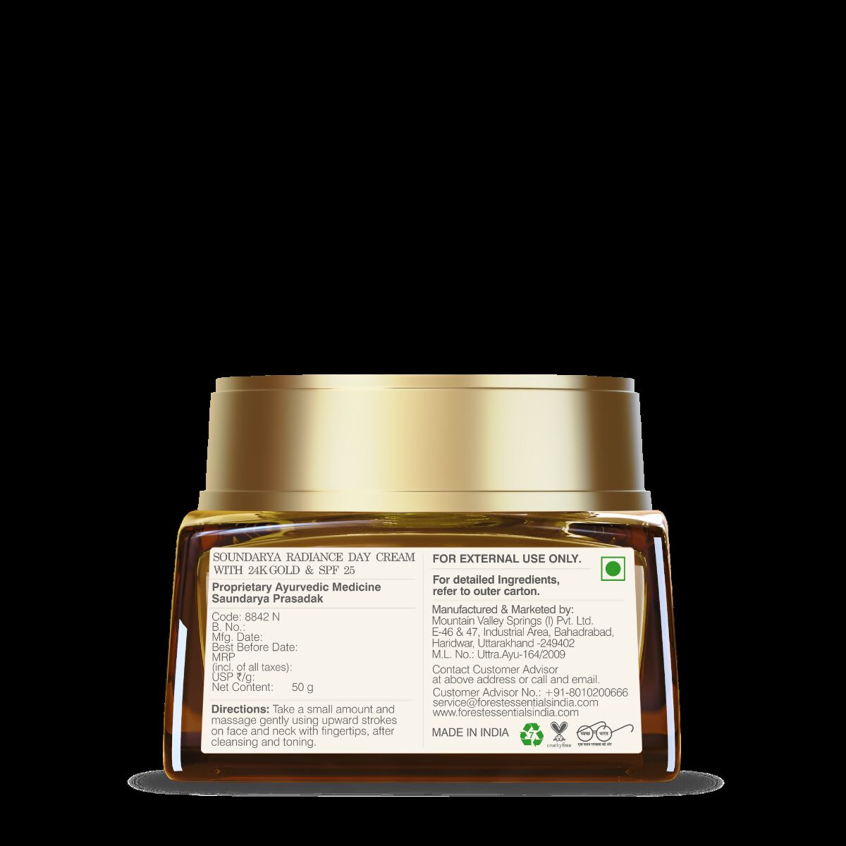 Forest Essentials Soundarya Radiance Cream With 24K Gold & SPF 30 Forest Essentials Soundarya Radiance Cream With 24K Gold & SPF 30