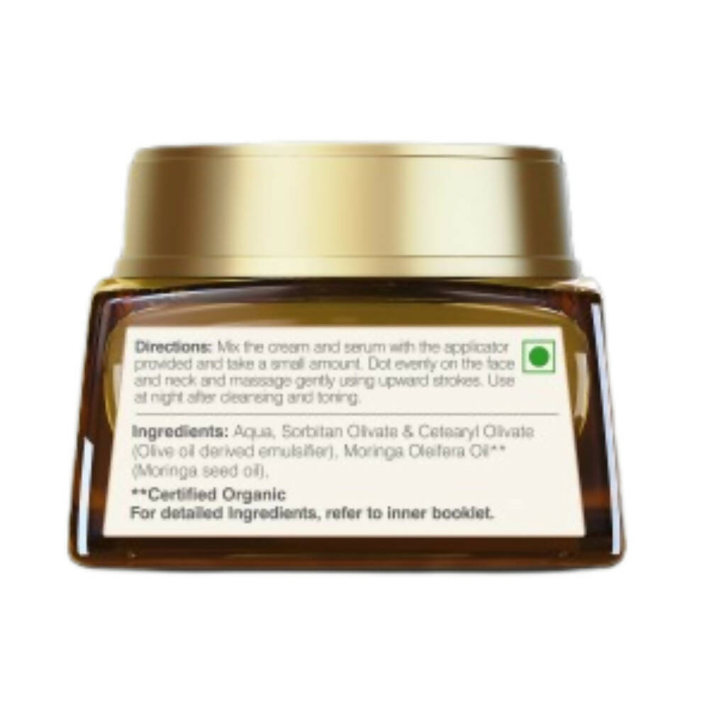 Forest Essentials Transformative Soundarya Night Cream With 24K Gold Forest Essentials Transformative Soundarya Night Cream With 24K Gold