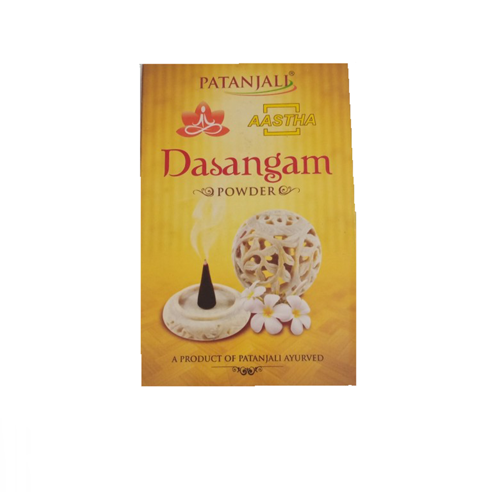 Patanjali Aastha Dasangam Patanjali Aastha Dasangam