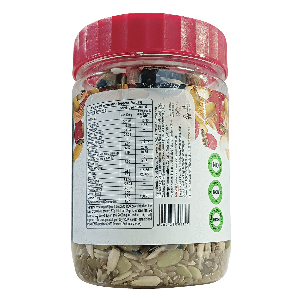 Patanjali Mix Dry Fruits With Berries & Seed Patanjali Mix Dry Fruits With Berries & Seed