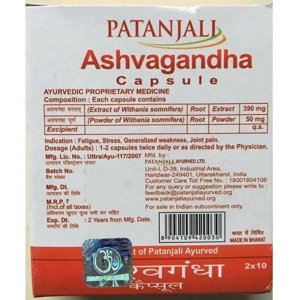 Patanjali Ashwagandha Capsules Patanjali Ashwagandha Capsules