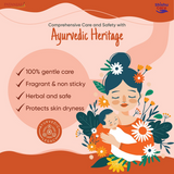 Patanjali Shishu Care Massage Oil