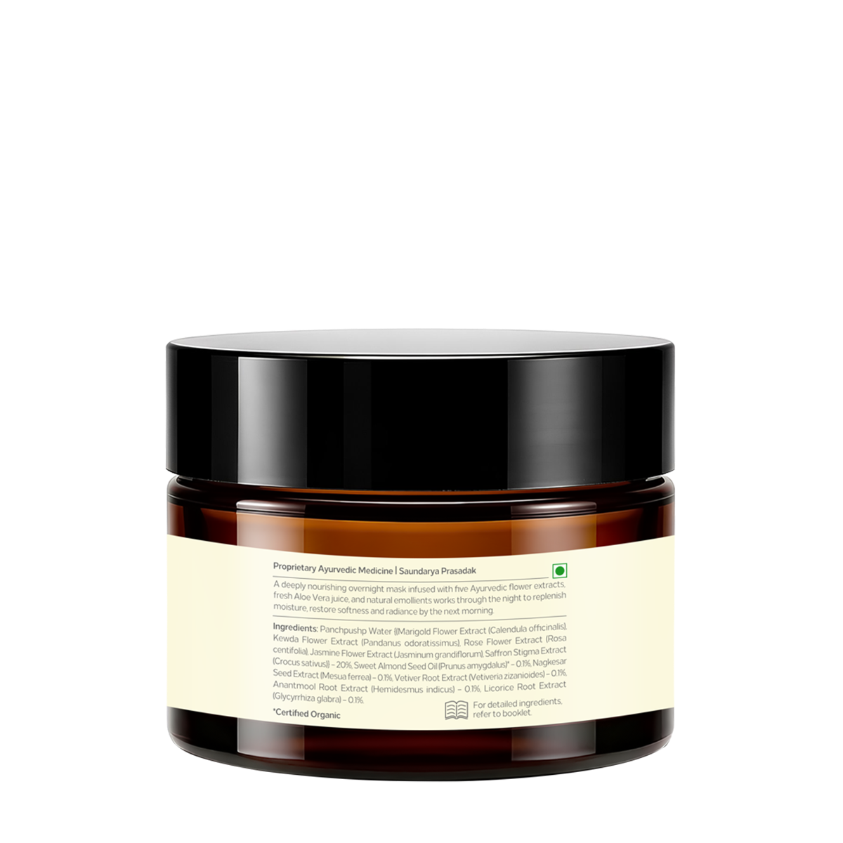 Forest Essentials Overnight Repair Mask Panchpushp Forest Essentials