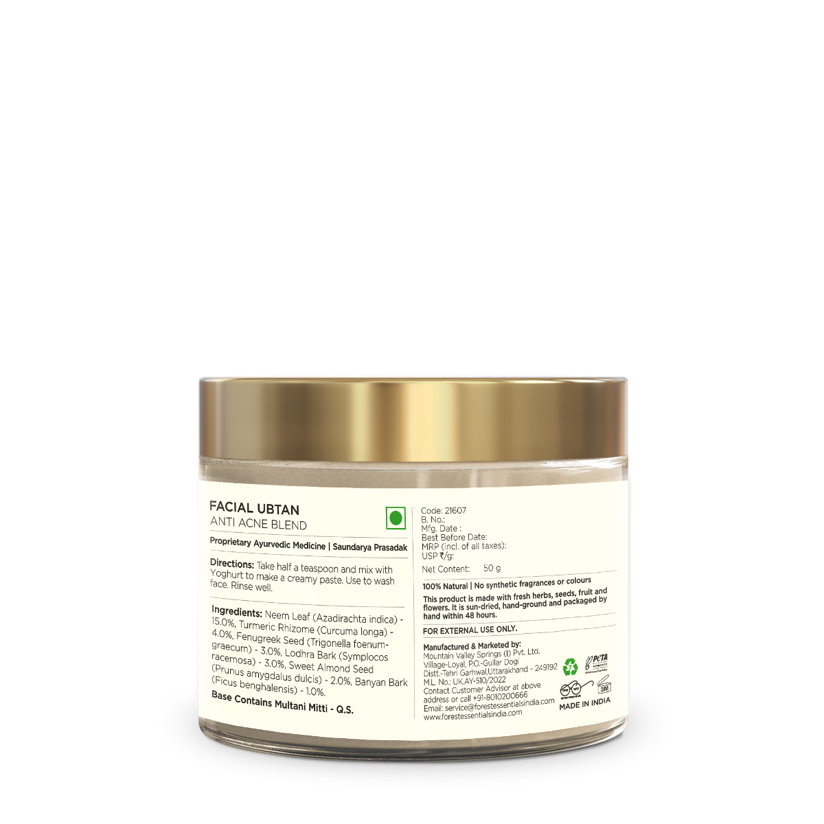 Forest Essentials Anti Acne Blend Facial Ubtan Forest Essentials