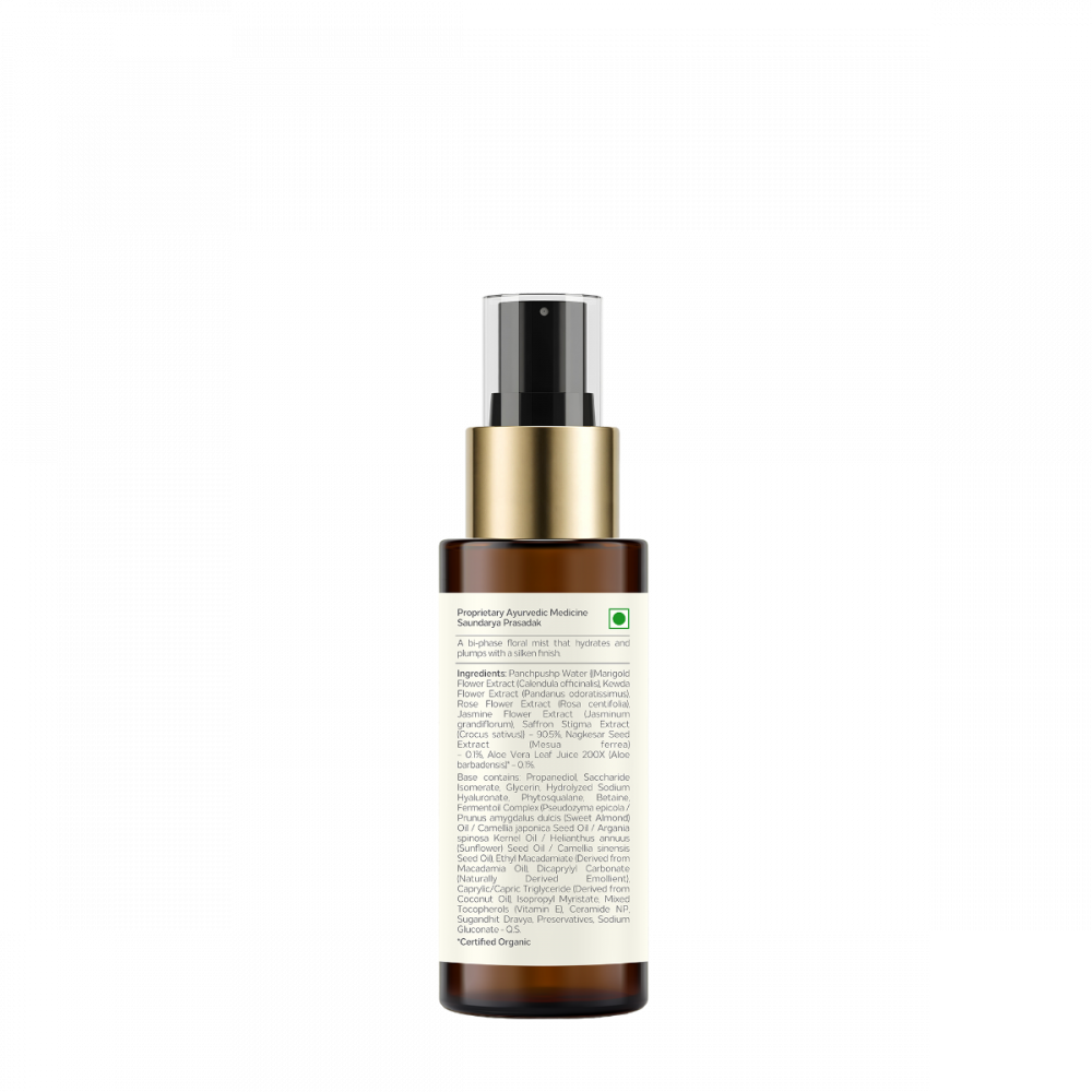 Forest Essentials Serum Infused Facial Mist Panchpushp Forest Essentials