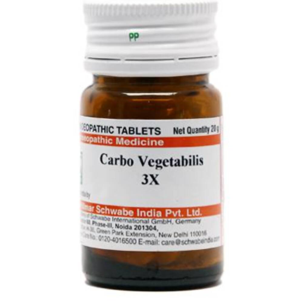 Dr. Willmar Schwabe India Carbo Vegetabilis Trituration Tablets - Safuron Naturals