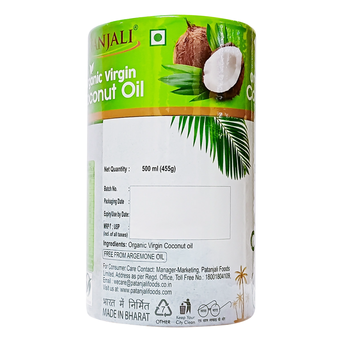 Patanjali Organic Virgin Coconut Oil Jar Patanjali Organic Virgin Coconut Oil Jar