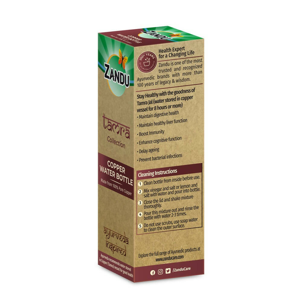 Zandu Copper Water Bottle Zandu Copper Water Bottle