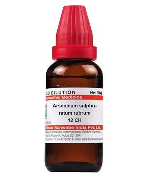 Dr. Willmar Schwabe India Arsenicum Sulphuratum Rubrum Dilution Dr. Willmar Schwabe India Arsenicum Sulphuratum Rubrum Dilution
