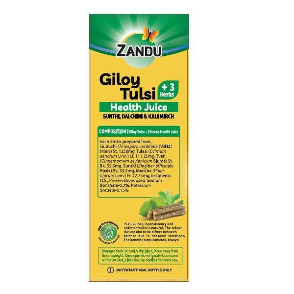 Zandu Giloy Tulsi Juice (3 herbs) - safuroncart