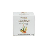Patanjali Anti Aging Cream