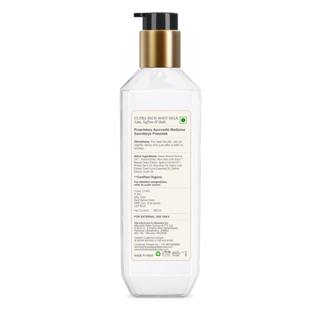 Forest Essentials Ultra-Rich Body Milk Lime Saffron & Oudh Forest Essentials Ultra-Rich Body Milk Lime Saffron & Oudh