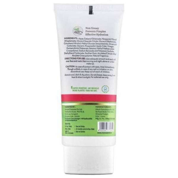 Mamaearth Oil-Free Face Moisturizer Mamaearth Oil-Free Face Moisturizer