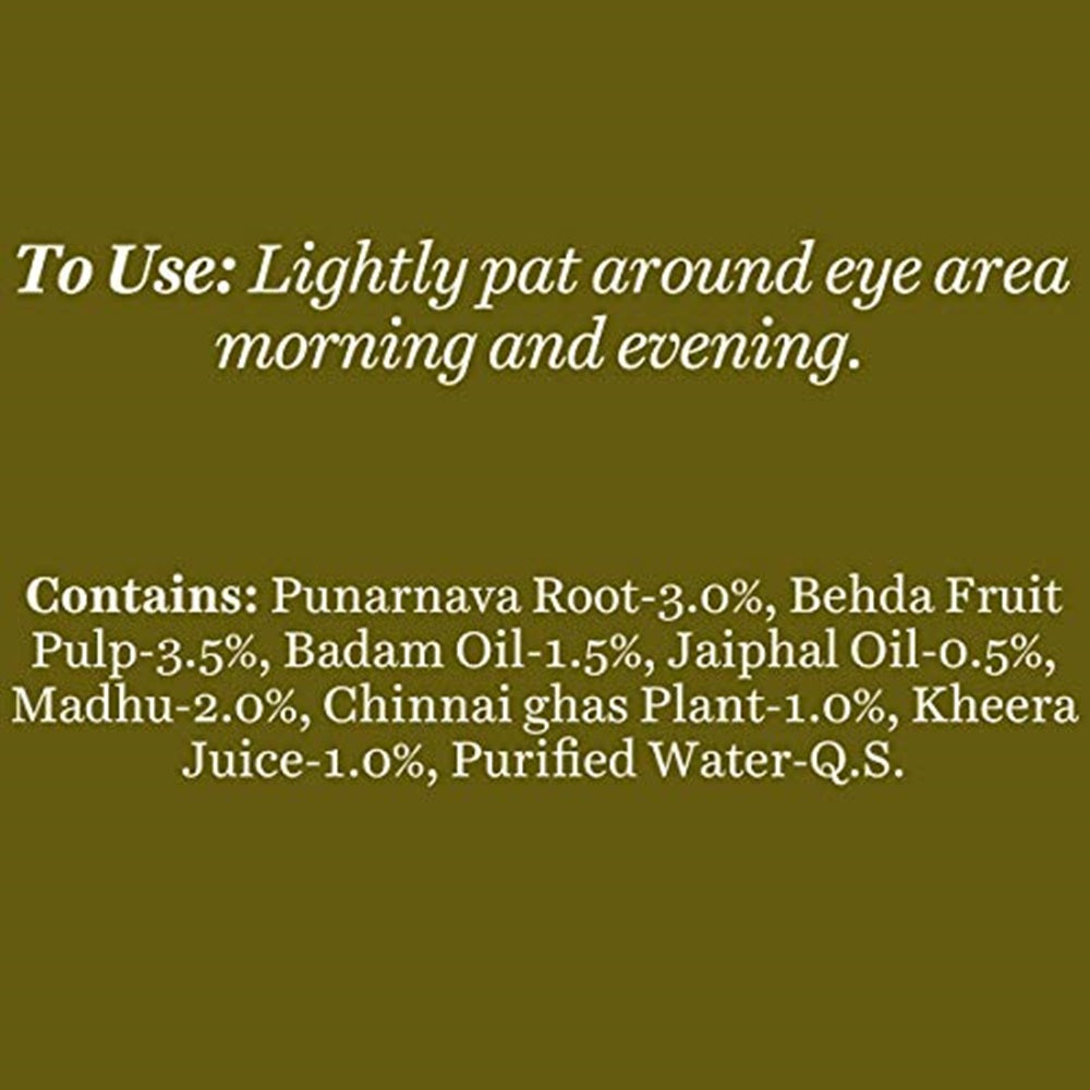 Biotique Advanced Ayurveda Bio SeaWeed Revitalizing Anti Fatigue Eye Gel Biotique Advanced Ayurveda Bio SeaWeed Revitalizing Anti Fatigue Eye Gel