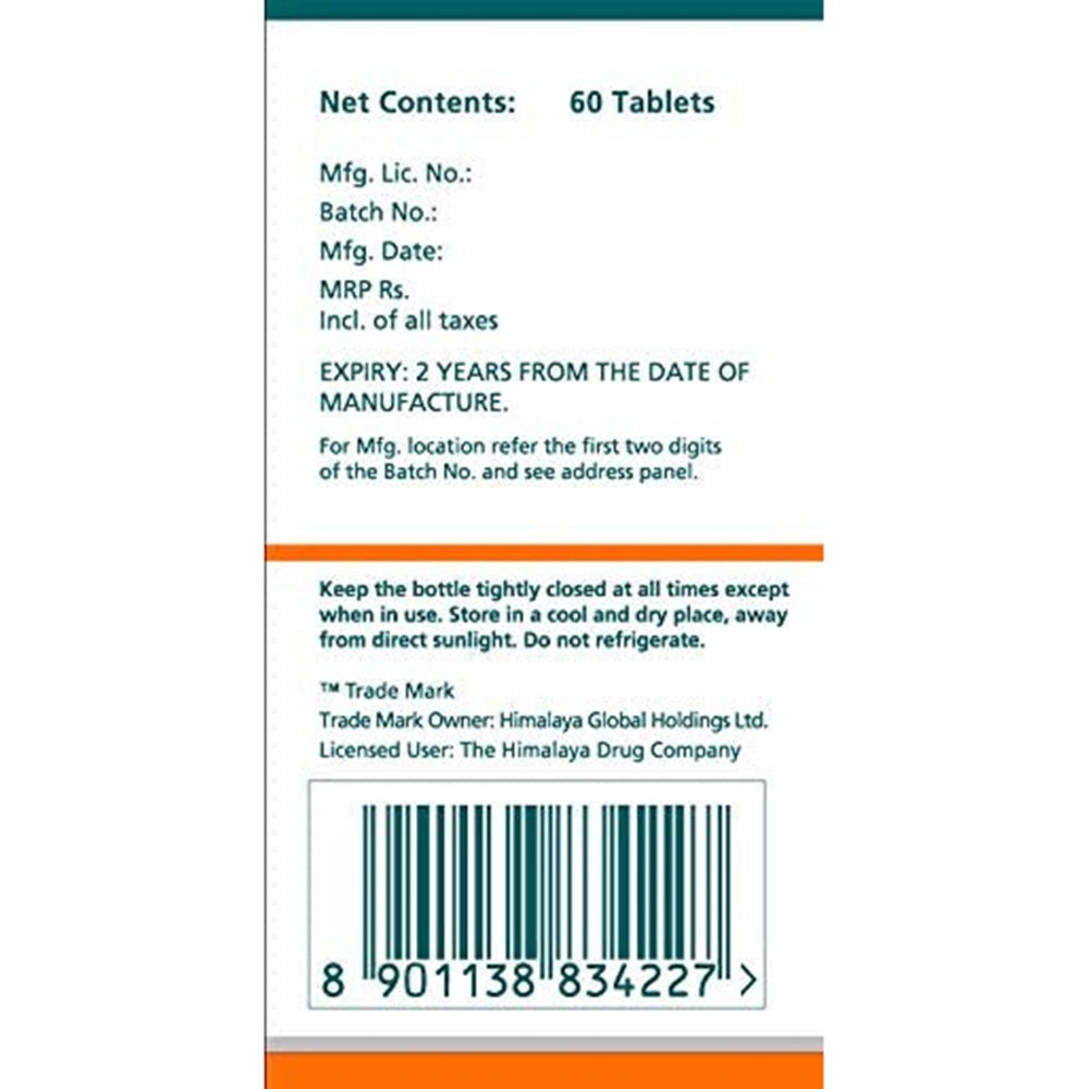 Himalaya Wellness Pure Herbs Neem Skin Wellness Himalaya Wellness Pure Herbs Neem Skin Wellness