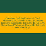 Biotique Advanced Ayurveda Bio Fruit Whitening Lip Balm