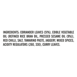 Priya Low Salt Coriander Leaves Pickle Priya