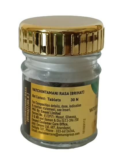 Zandu Vatchintamani Rasa (Brihat) with Gold Zandu Vatchintamani Rasa (Brihat) with Gold