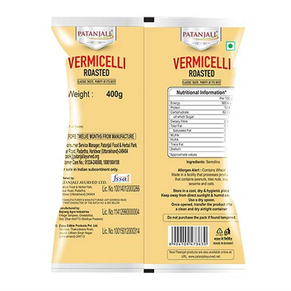Patanjali Roasted Vermicelli Patanjali Roasted Vermicelli