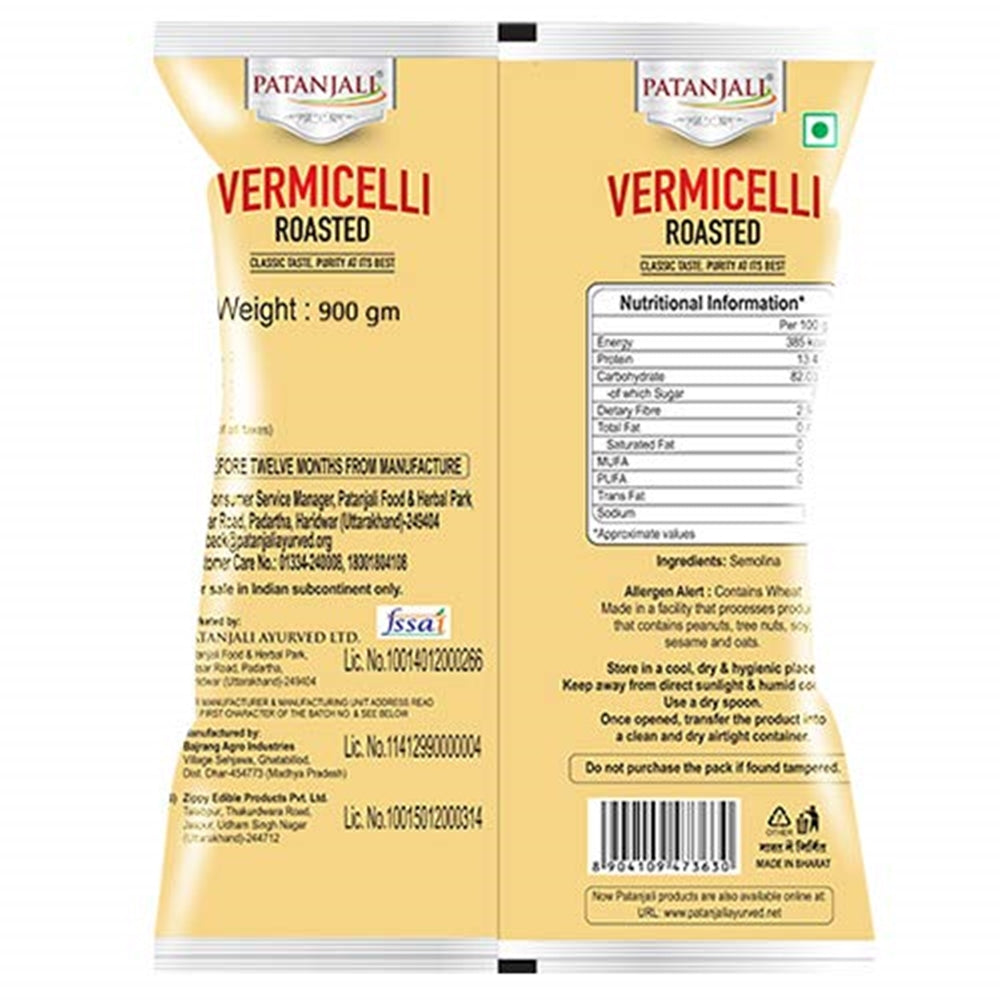 Patanjali Roasted Vermicelli Patanjali Roasted Vermicelli