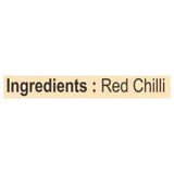 Patanjali Red Chilli Powder(200 gm)