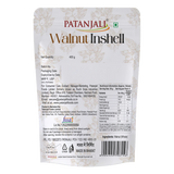 Patanjali Walnut Inshell