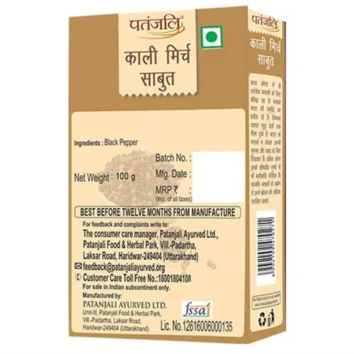 Patanjali Black Pepper Whole (100 gm) Patanjali Black Pepper Whole (100 gm)