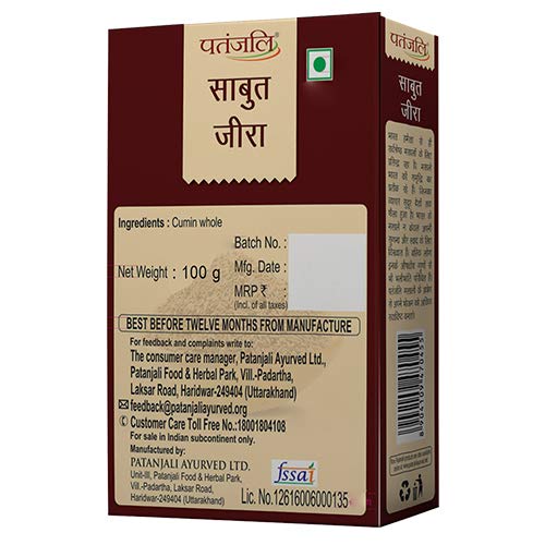 Patanjali Cumin Whole (100 gm) Patanjali Cumin Whole (100 gm)