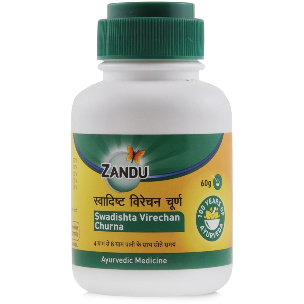 Zandu Swadishta Virechan Churna Zandu Swadishta Virechan Churna