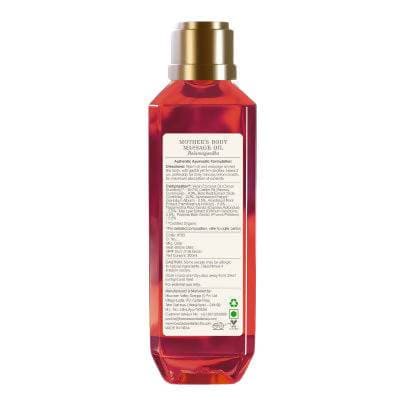 Forest Essentials Mother's Body Massage Oil Balaswagandha Forest Essentials Mother's Body Massage Oil Balaswagandha