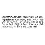 Priya Premium Sambar Powder Priya