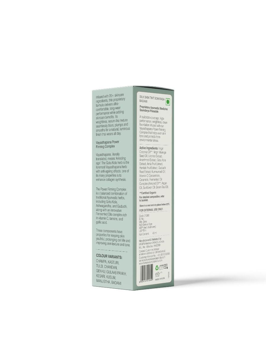 Forest Essentials Som Rasa Silk Skin Tint Badami Forest Essentials Som Rasa Silk Skin Tint Badami