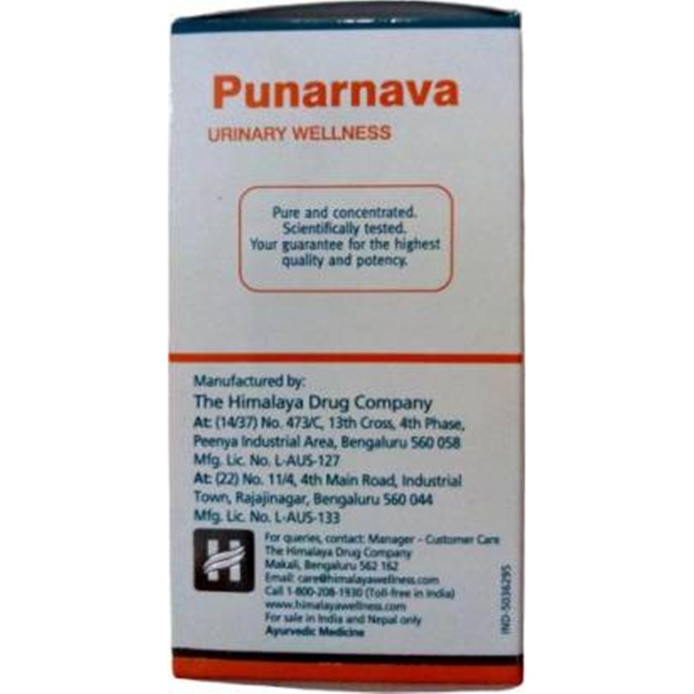 Himalaya Herbals - Punarnava Urinary Wellness Himalaya Herbals - Punarnava Urinary Wellness