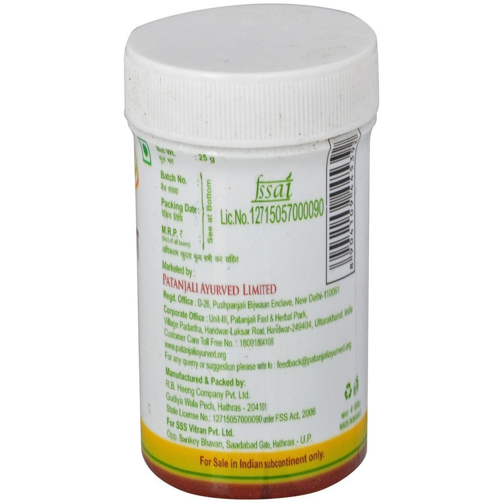 Patanjali Bandhani Hing Patanjali