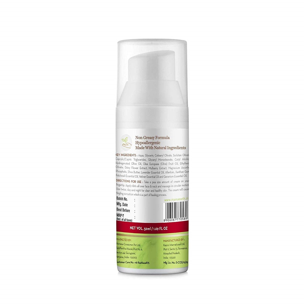 Mamaearth Ubtan Face Wash For Tan Removal & Bye Bye Blemishes Face Cream Mamaearth Ubtan Face Wash For Tan Removal & Bye Bye Blemishes Face Cream