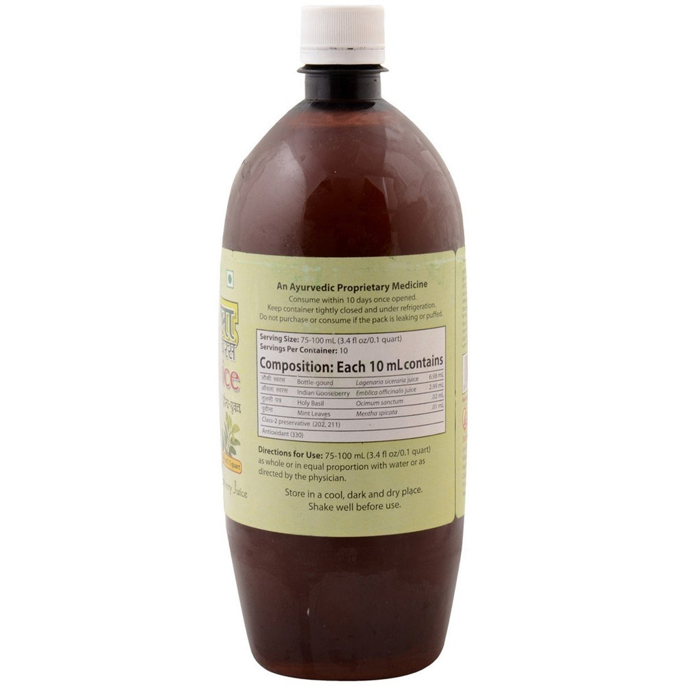 Patanjali Lauki Amla Juice Patanjali Lauki Amla Juice