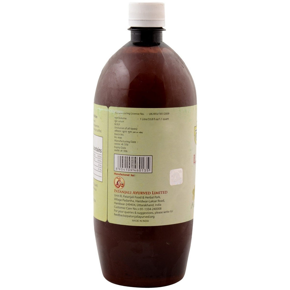 Patanjali Lauki Amla Juice Patanjali Lauki Amla Juice