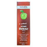Patanjali Apple Vinegar