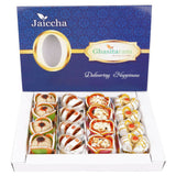 Ghasitaram Dry Fruit Special Fancy Sweets - Safuron