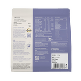 The Whole Truth Whey Protein Isolate Unflavoured The Whole Truth