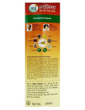 Zandu Lalima Blood And Skin Purifier Syrup