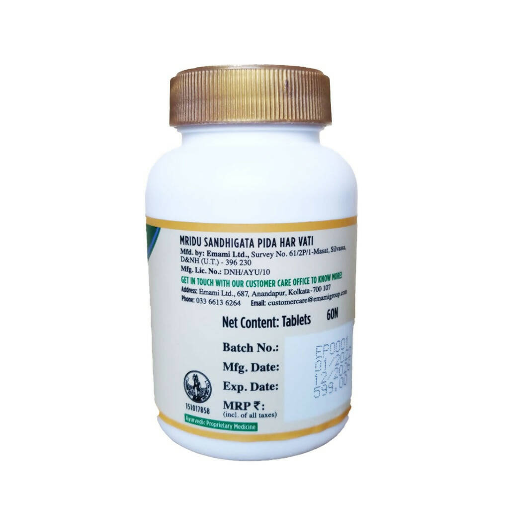 Zandu Mridu Sandhigata Pida-har Vati Tablets Zandu Mridu Sandhigata Pida-har Vati Tablets