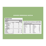 Cosmix No Nonsense Plant Protein Japanese Ceremonial Matcha Cosmix