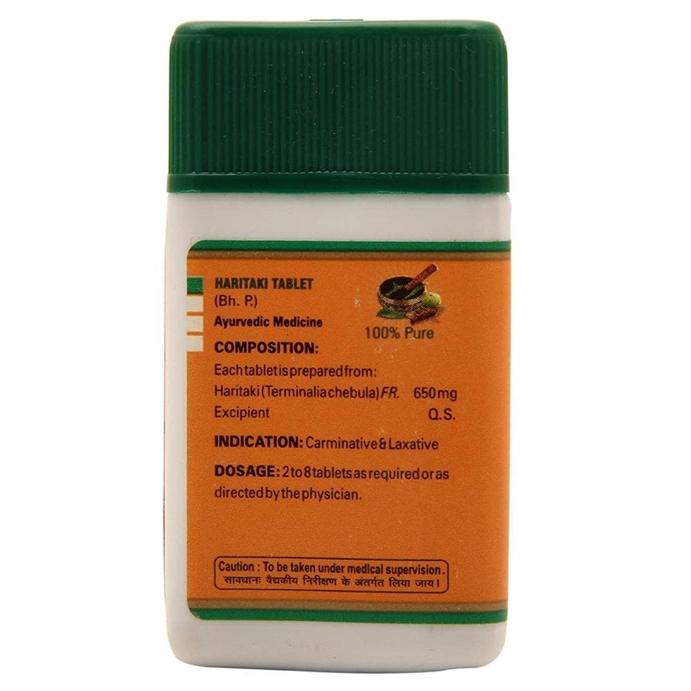 Zandu Haritaki Tablets Zandu Haritaki Tablets