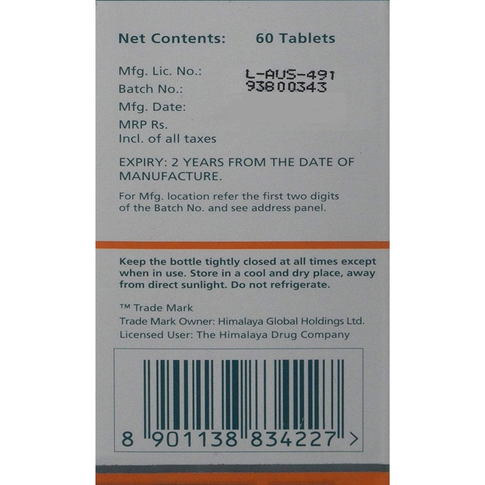 Himalaya Wellness Pure Herbs Neem Skin Wellness Himalaya Wellness Pure Herbs Neem Skin Wellness