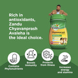Zandu Chyavanprash Avaleha