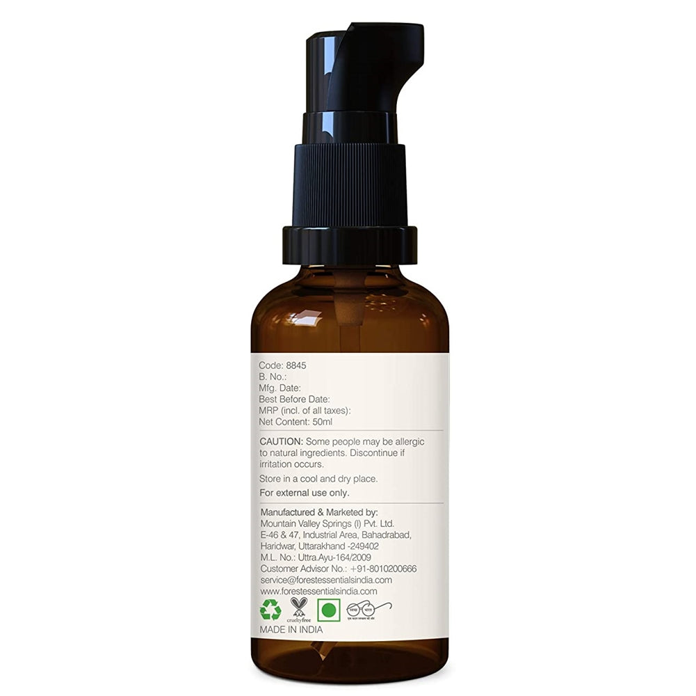 Forest Essentials Sun Fluid Tender Coconut Water with Turmeric & Basil Leaf SPF 50|PA + + Forest Essentials Sun Fluid Tender Coconut Water with Turmeric & Basil Leaf SPF 50|PA + +