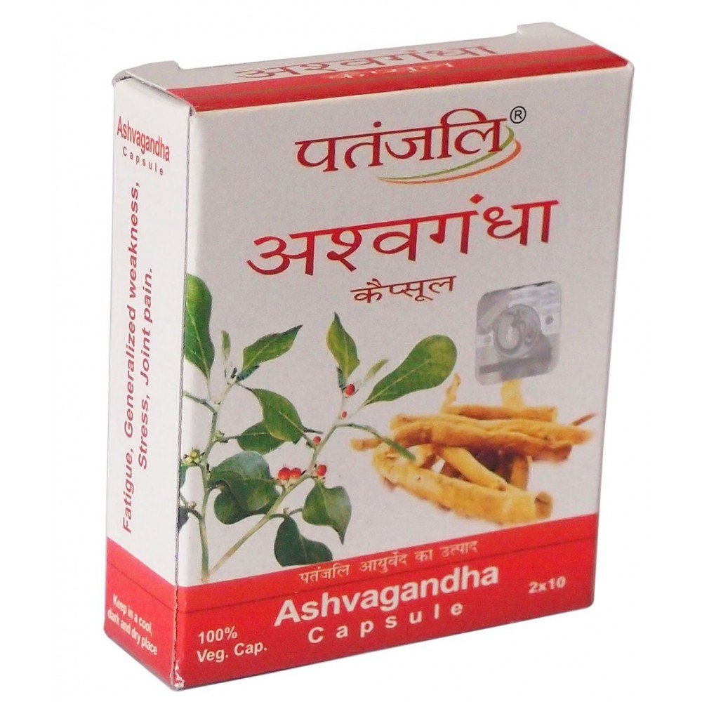 Patanjali Ashwagandha Capsules Patanjali Ashwagandha Capsules