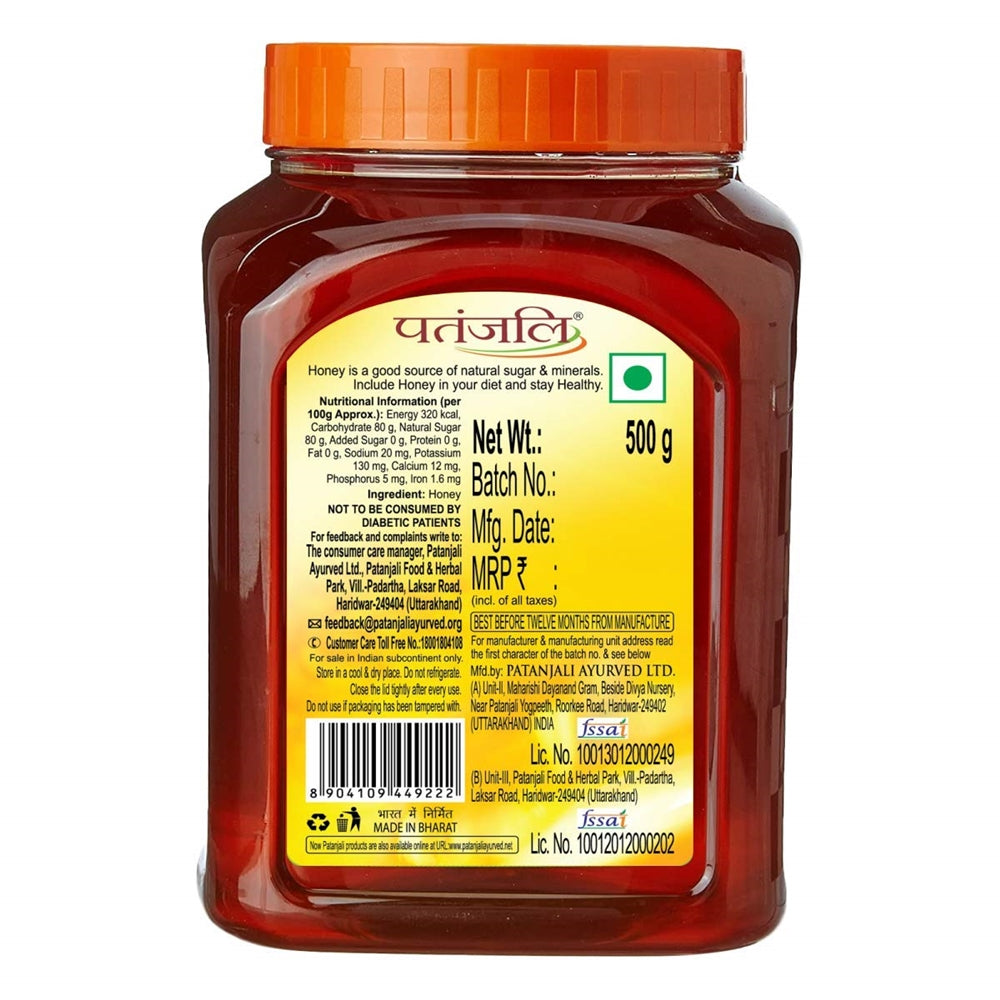 Patanjali Honey Patanjali Honey